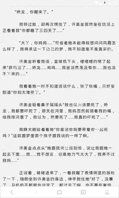 天博APP官方网站